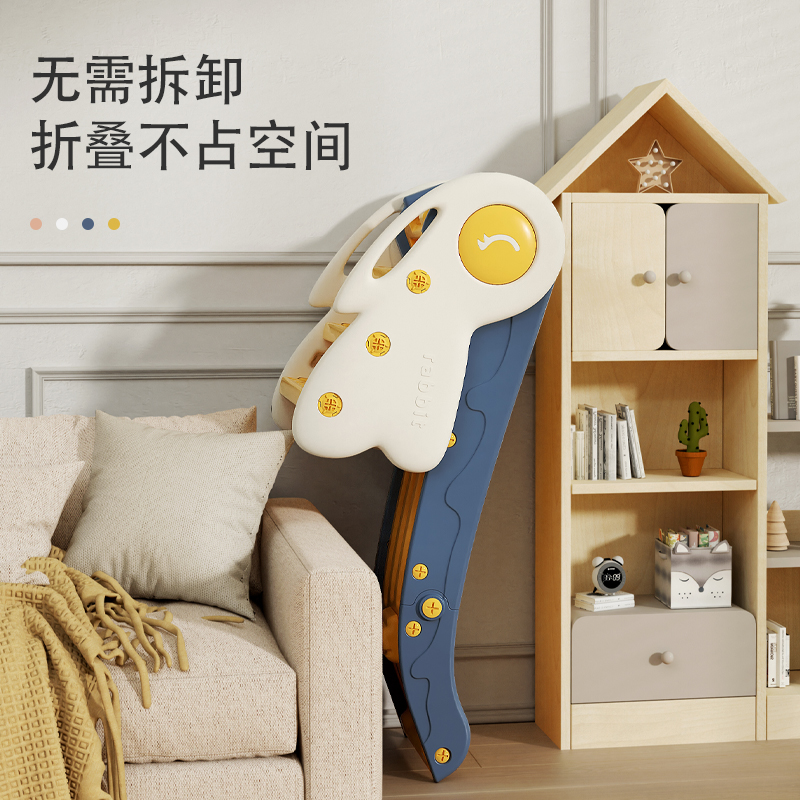 王子蓝白