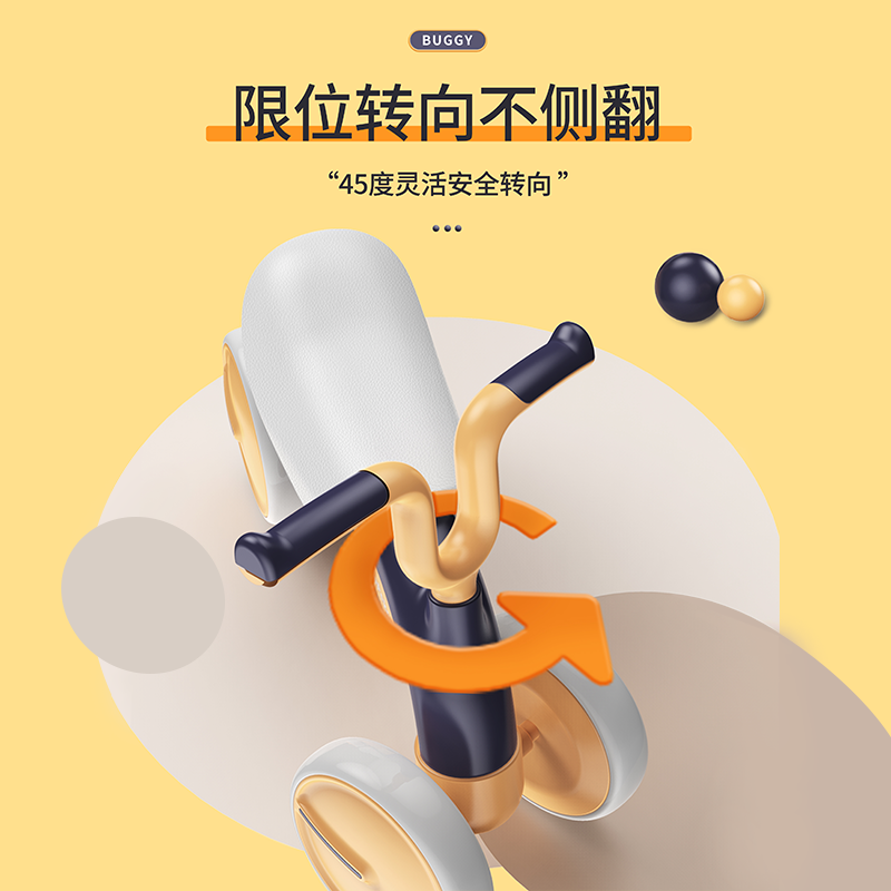 焦糖棕