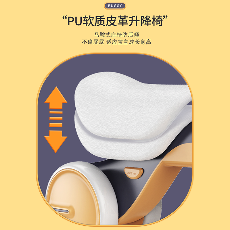 夜光紫