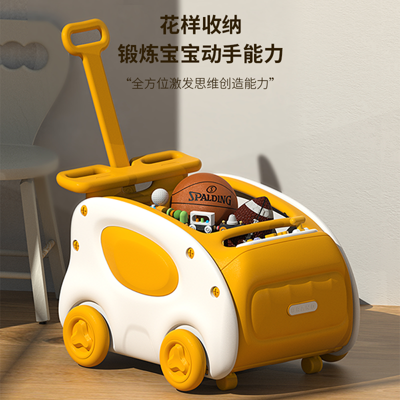 黄白色