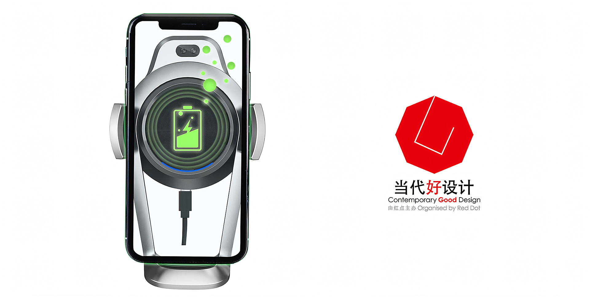 3c电子类轮播图